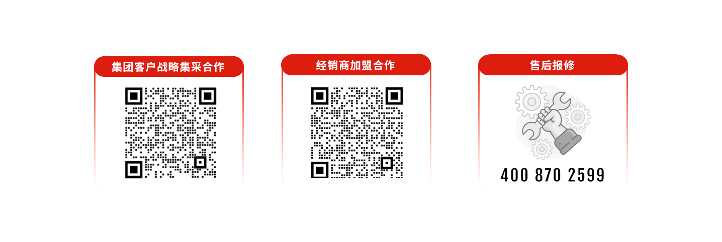 科拓道閘400客服電話：4008702599，科拓400客服電話：4008702599，	科拓售后電話：4008702599，科拓停車場(chǎng)系統(tǒng)客服電話：4008702599，科拓售后服務(wù)電話：4008702599，科拓停車系統(tǒng)400電話：4008702599
